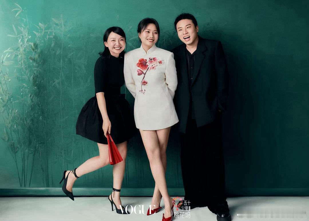 🌸李嘉琦徐志胜李雪琴大片李嘉琦徐志胜李雪琴桃花坞大片惊喜时尚大片新鲜出炉！徐志