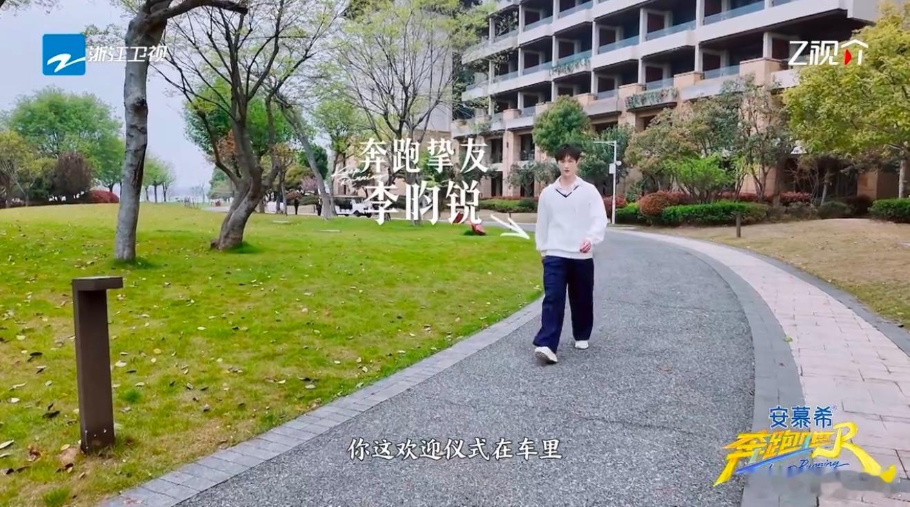 奔跑吧史上最长马拉松 “跑起来，就能赢”预告重磅发布！等常驻嘉宾携手奔跑挚友，全