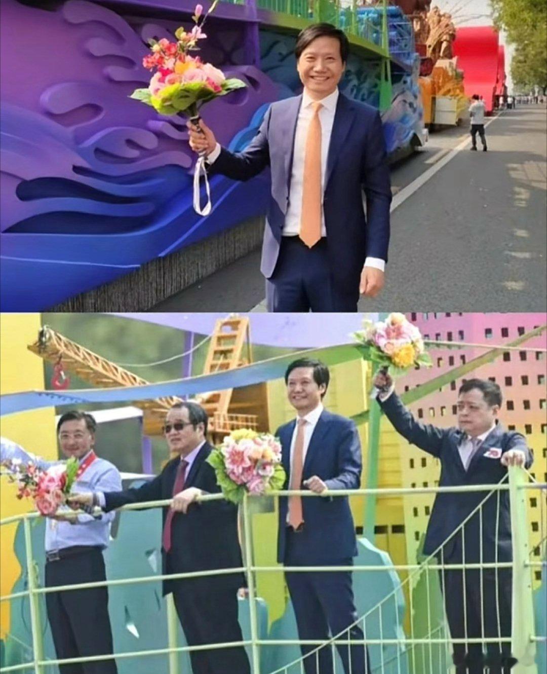 国庆节快乐，同志们。早安~雷军[超话] ​​​