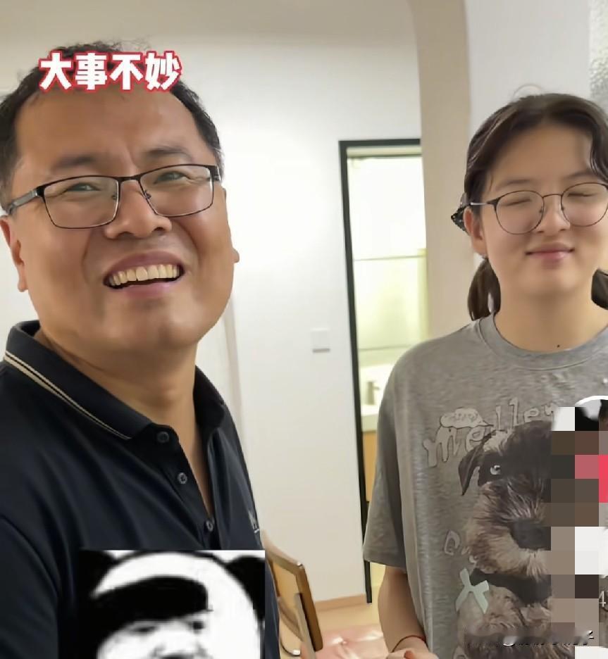王大艺上高中，王老师依旧选择跟着，网友惊讶：太厉害，背后实力强大。

王老师是语