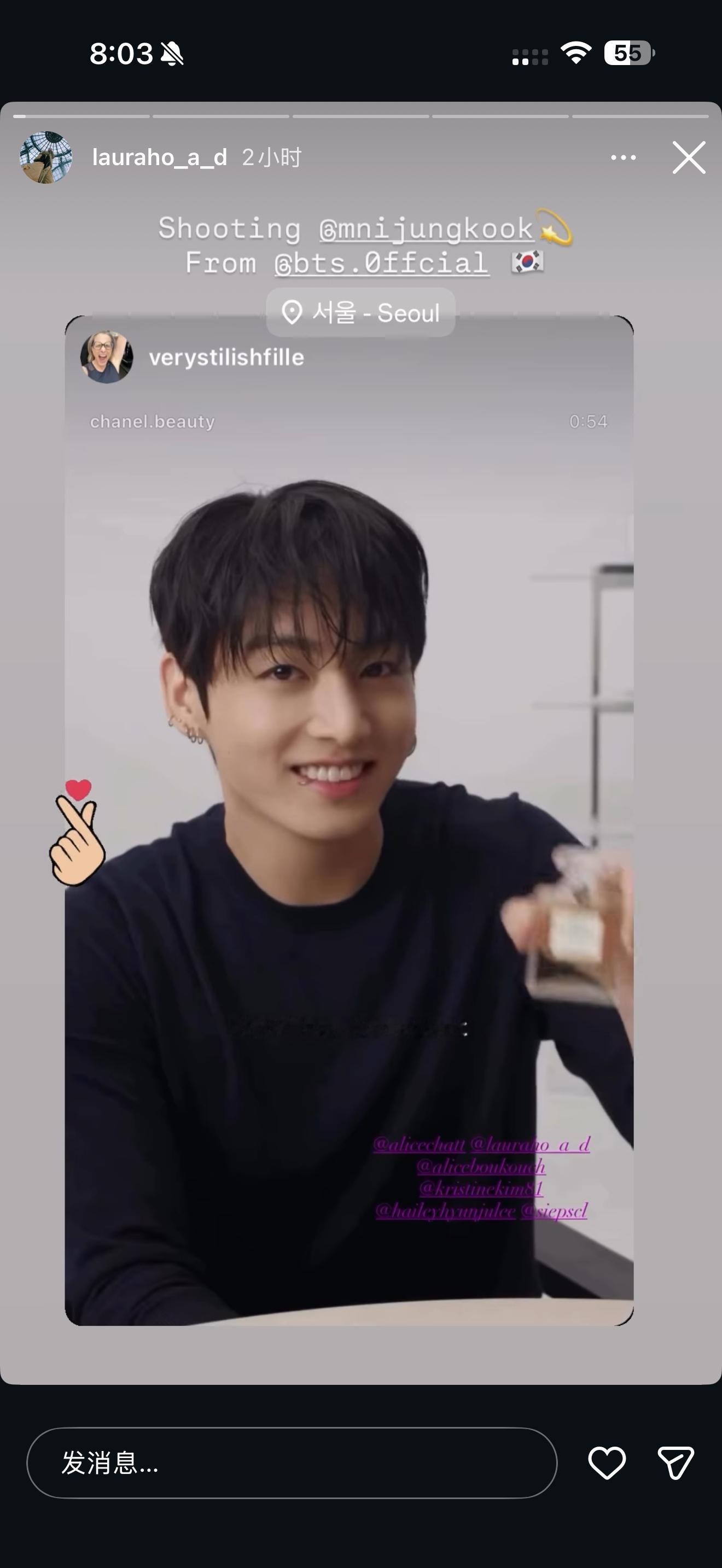 本次Chanel 1957 x Jung Kook应该是6月香奈儿团队去韩国拍的