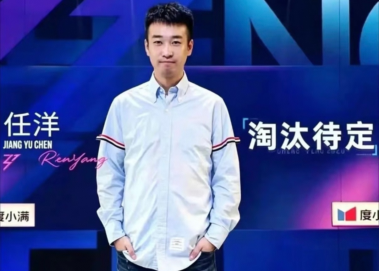 我有一计终结所有人的痛苦 张慧雯淘汰