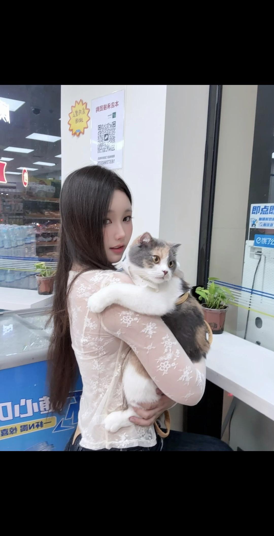 咪 人爱你呀՞˶˃ ᵕ ˂˶՞