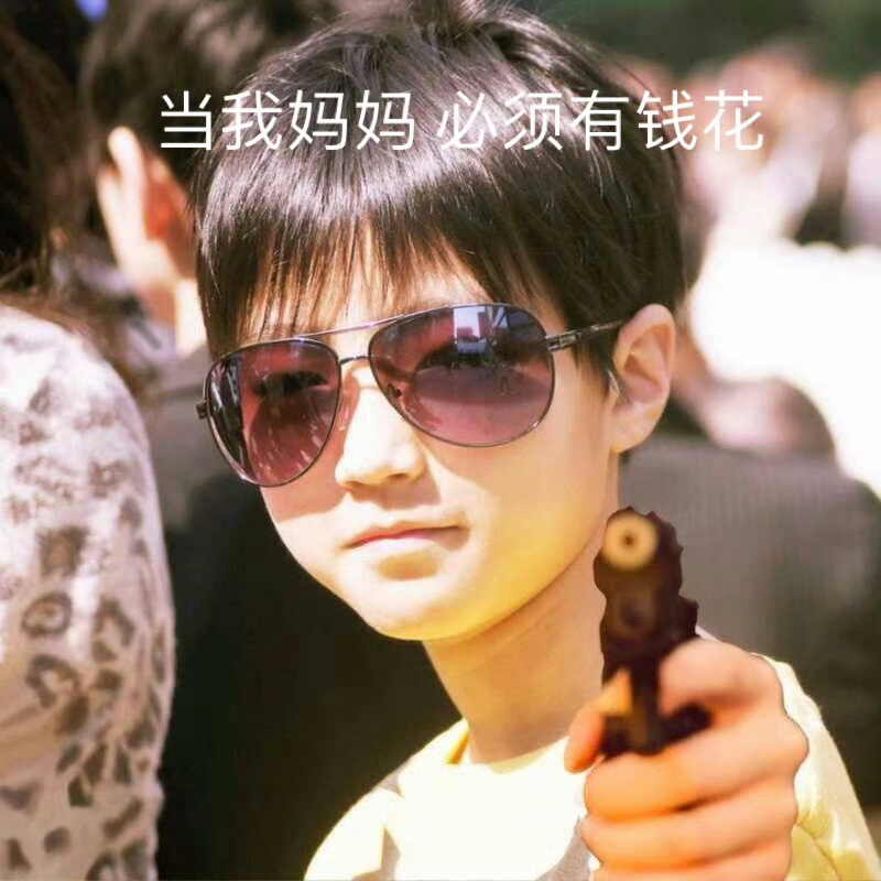 各部门注意各部门注意⚠️这次不是p图，再说一遍这次不是p图，这次是真的了🔫 