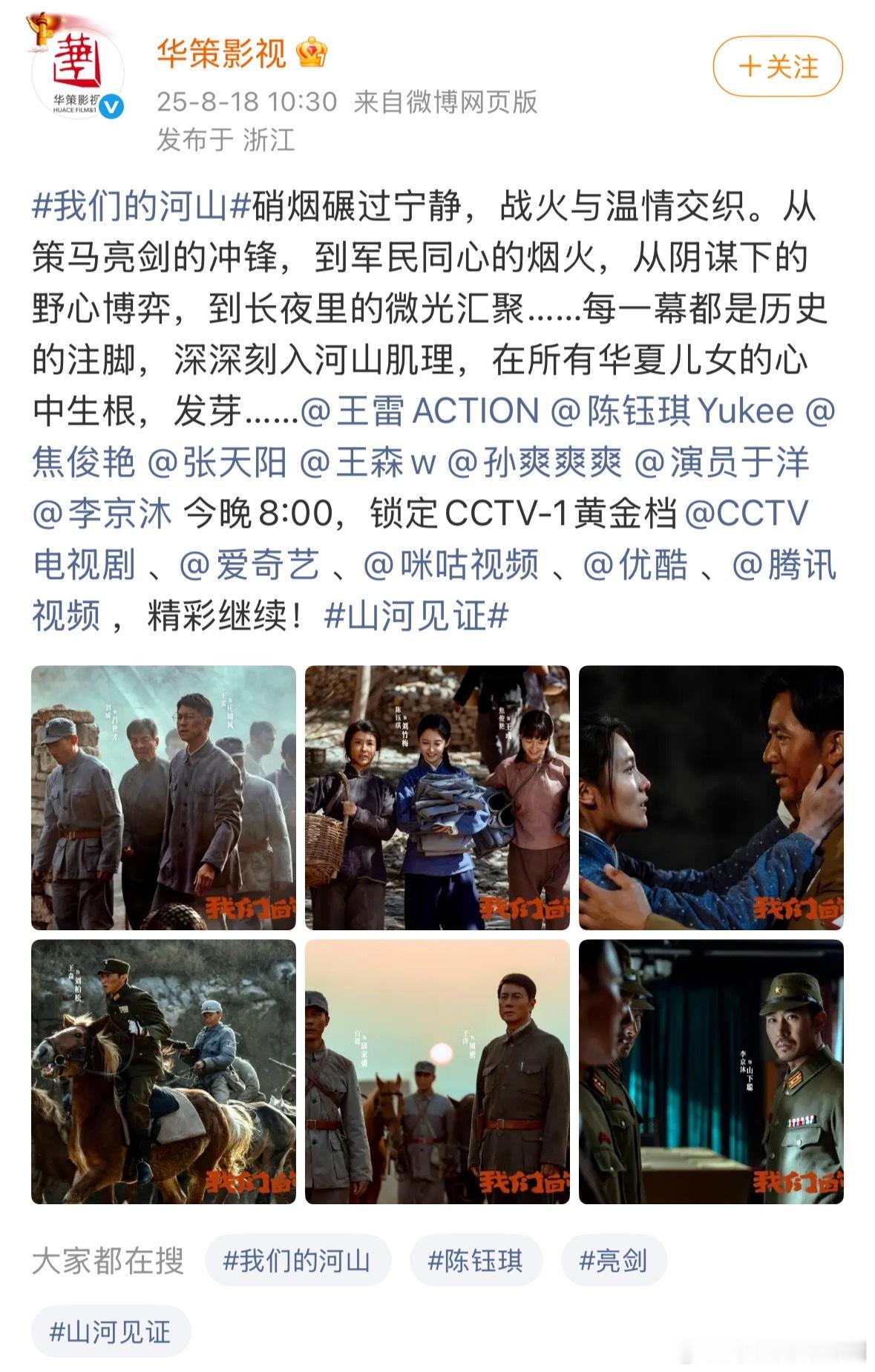 6.0粉丝🙀 ​​​