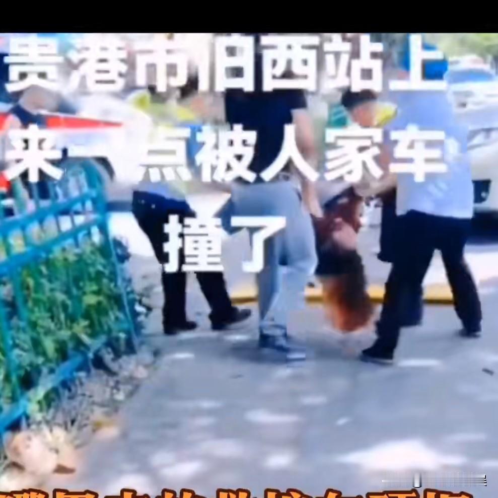 身为广西人，贵港女孩那件事，我觉得最好的辟谣就是让当事人女孩或父母出来说几句话，