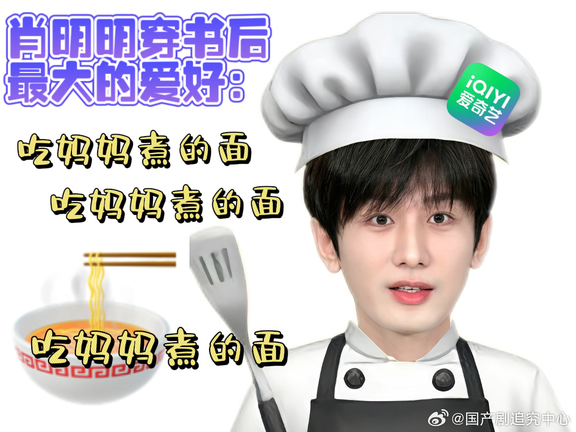 那里有妈妈的话我也想穿书 看到妈妈的那一刻，心里面肯定会变得柔软起来，如果是这样