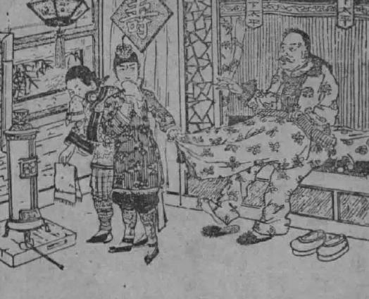 1782年，王亶望被抄家，当乾隆检查抄来的物品时，发现一件四条腿的裤子，上面绣满