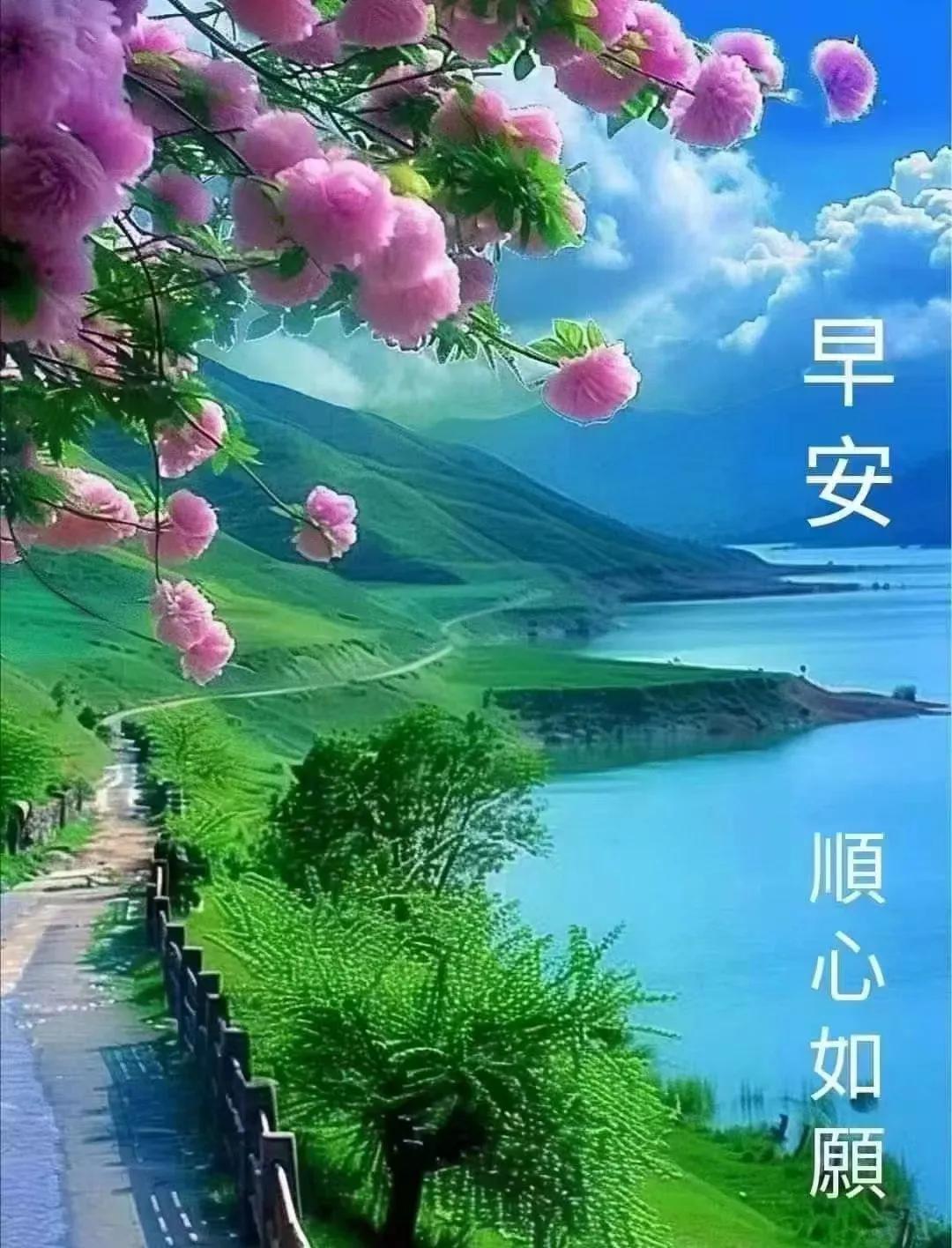 #人这一辈子，什么最值钱#2024 年 10 月 7 日，新的一周，新的起点，早