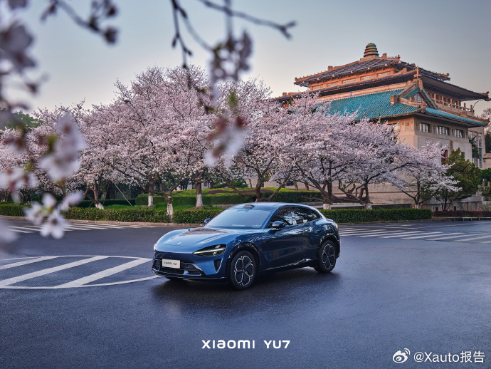 小米YU7 发布会 定档5月22日！什么人制造一个话题就上热搜！可见小米汽车 影