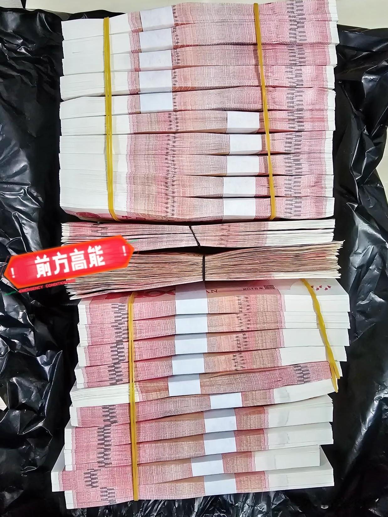 真心劝一句！
尤其是工薪阶层！

如果你现在手里有20万块钱，请千万不要拿这20