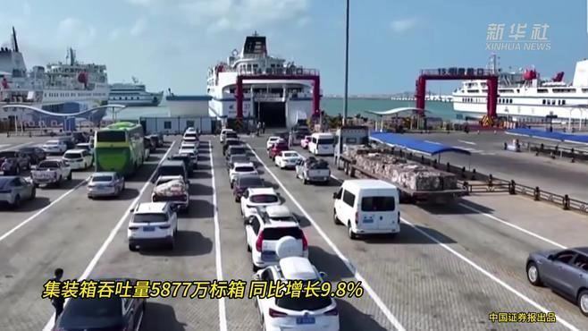 前2个月，我国交通运输经济运行总体实现良好开局。营业性货运量达83亿吨，同比增长