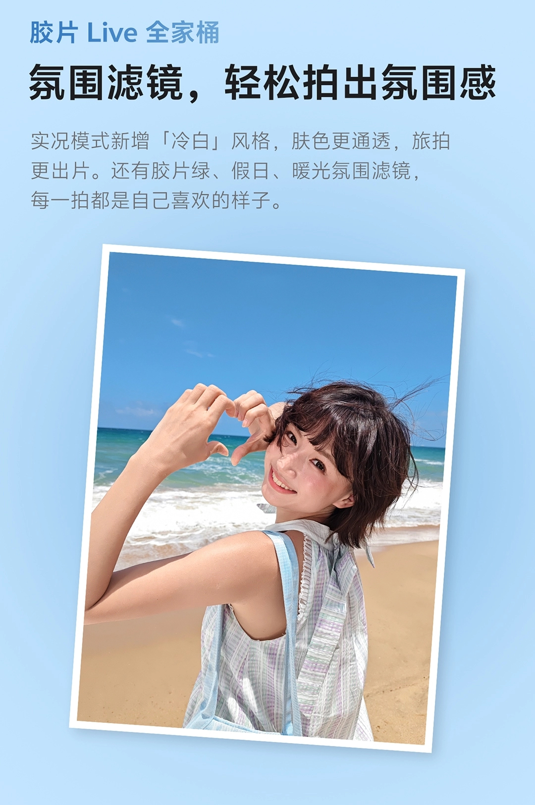 学生党618该如何选新机 今年618换手机，学生党真的别只看“便宜”了，毕竟一台