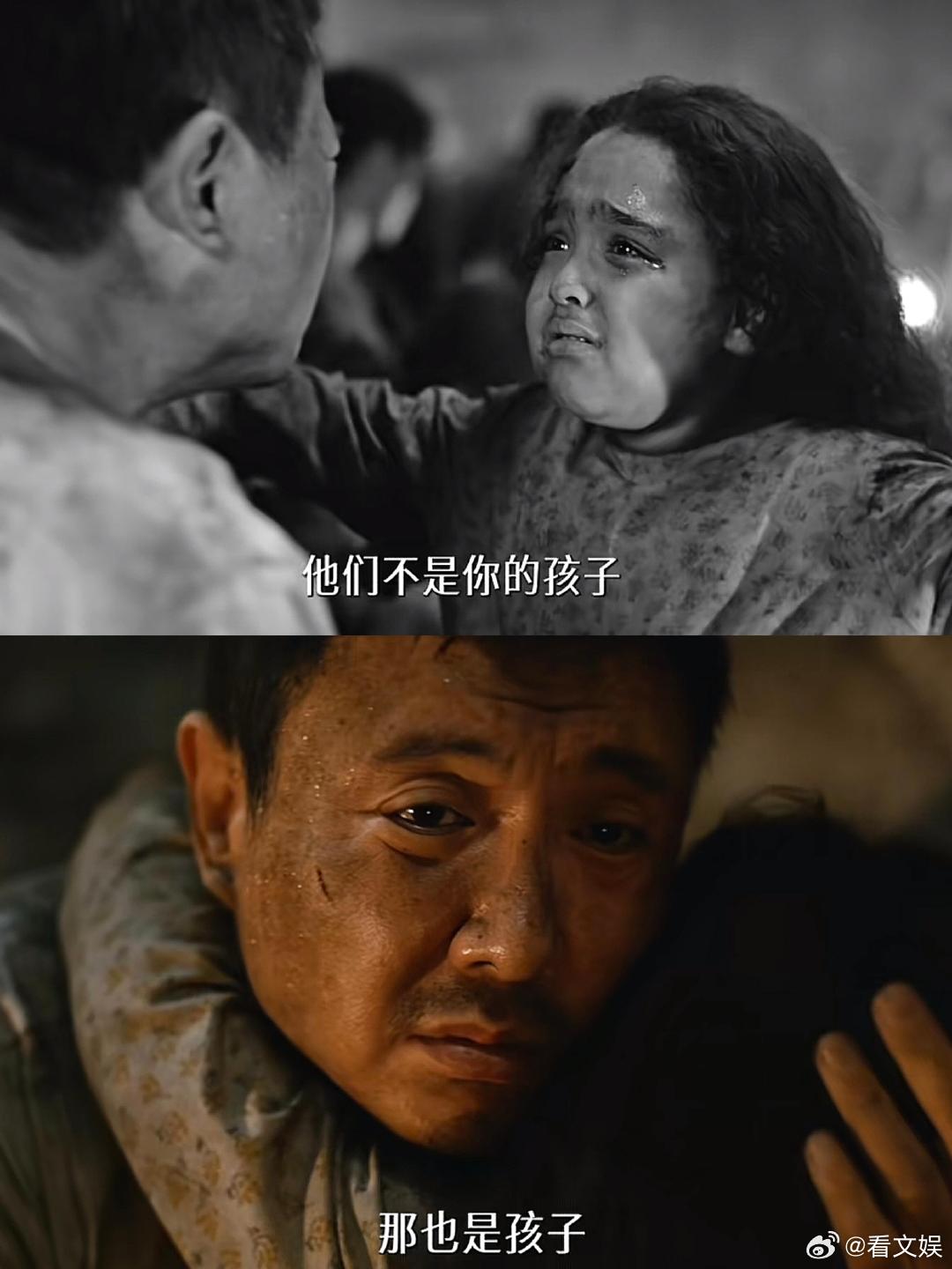 永远有观众愿意为含腾量买单沈腾真正称得上无冕之王强大的国民号召力背后，是沈腾多年