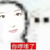 人甚至无法共情今年年初的自己 