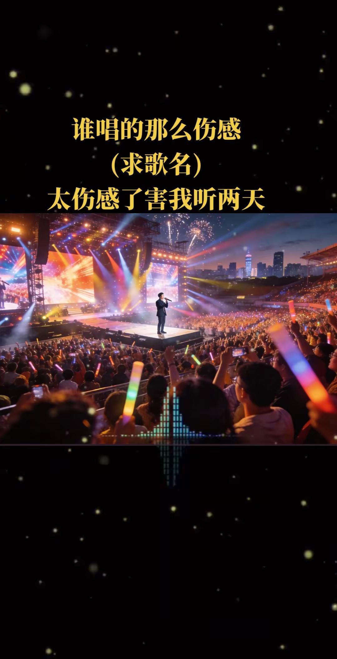 从开始无话不谈,到最后无话可说,....
