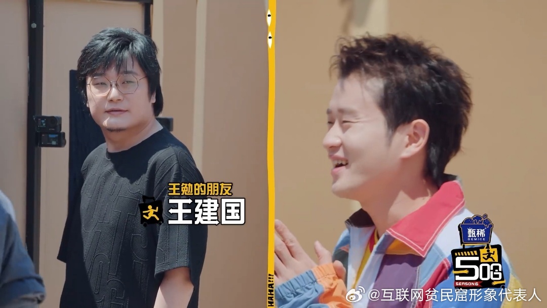 马頔是李纯的宝宝马頔在五哈的身份哈哈哈哈哈 所以马頔在五哈的官方身份就是“李纯的