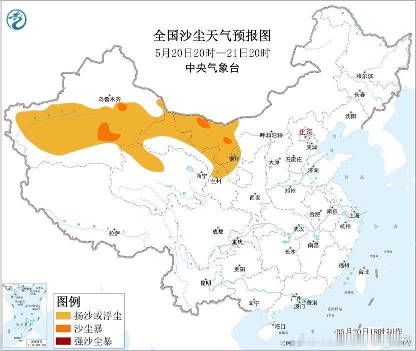 【沙尘】今天因为冷空气的大风影响，新疆和田、吐鲁番空气质量爆表。甘肃嘉峪关、酒泉
