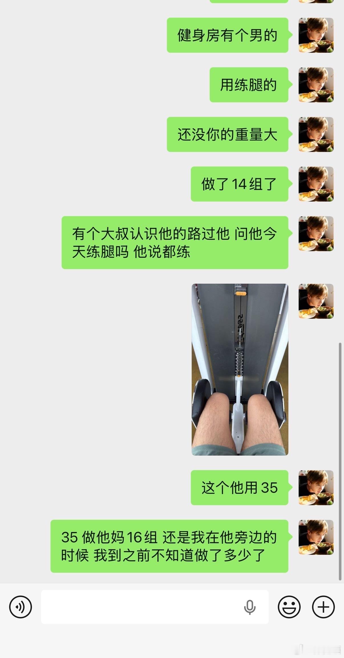 好饿好饿好饿 