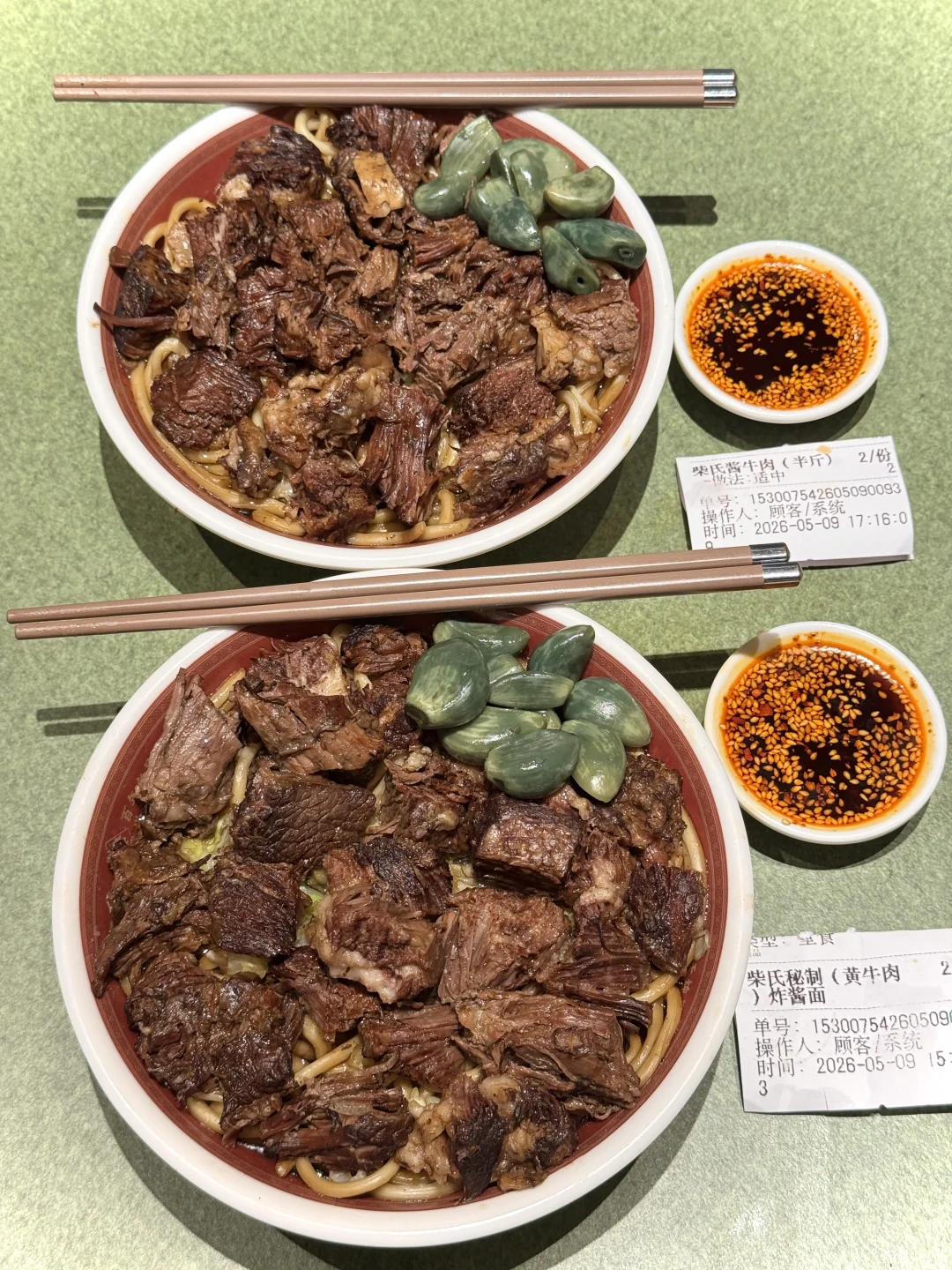（北京）逛完故宫一定要去吃的！好吃到晕厥！！！