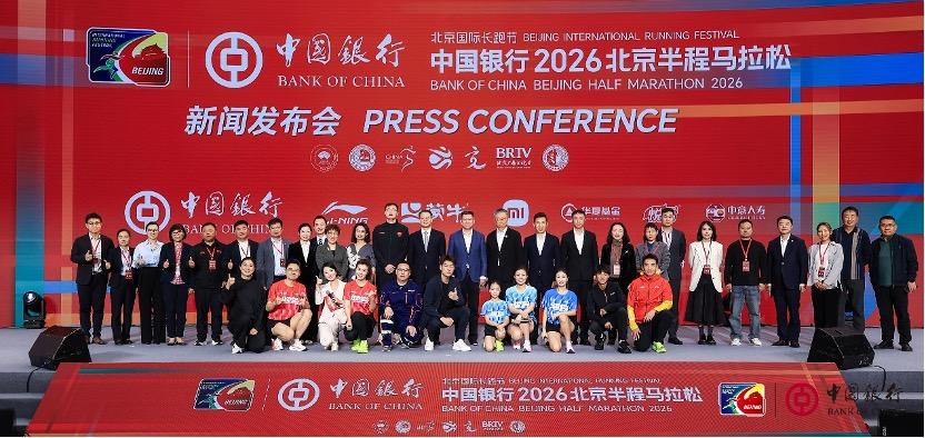 第70届北京国际长跑节-北京半程马拉松4月12日开跑
 
一城春色半程诗。在北京