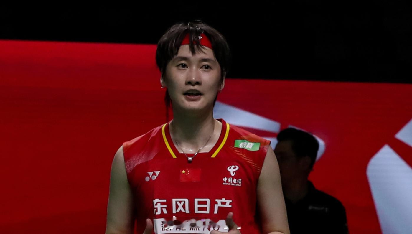 2026年印尼羽毛球公开赛 女单半决赛🇨🇳陈雨菲 17-21 21-19 2
