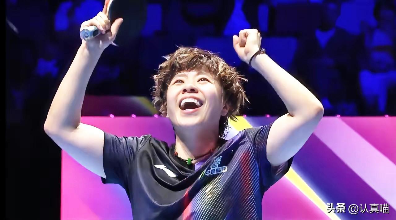 王艺迪这一战，真的立大功了！
4月2日晚澳门赛场，
国乒悍将王艺迪直面日本头号主