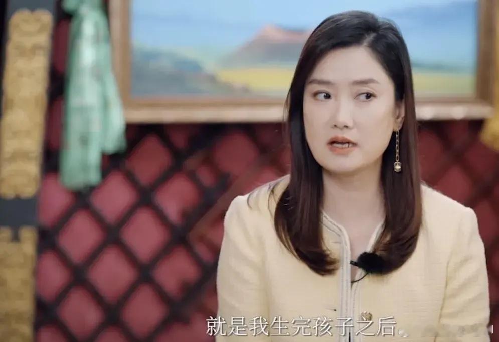 玲花：“就是我生完孩子之后，唱歌好像底气比以前足了，我感到我的声音就是更宽了一些