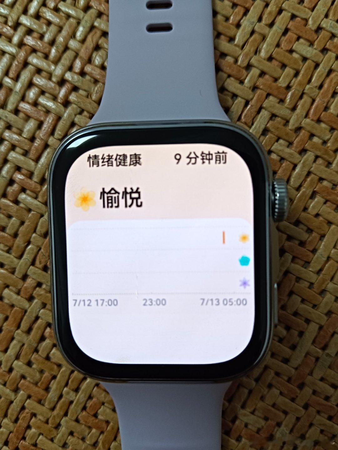 回来后昏睡了八九个小时，这个点醒了很印象深刻的一趟旅程。其实是有点仓促的。本来我