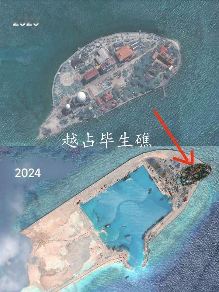 越南非法侵占的南沙毕生礁，从2020年到2024年，越南一直对南沙毕生礁实施填海