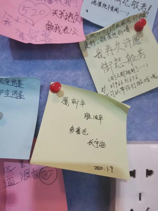 普通人最大的愿望，说白了就是图个安稳。身边家人都健康，没病没灾的，这比啥都强。父