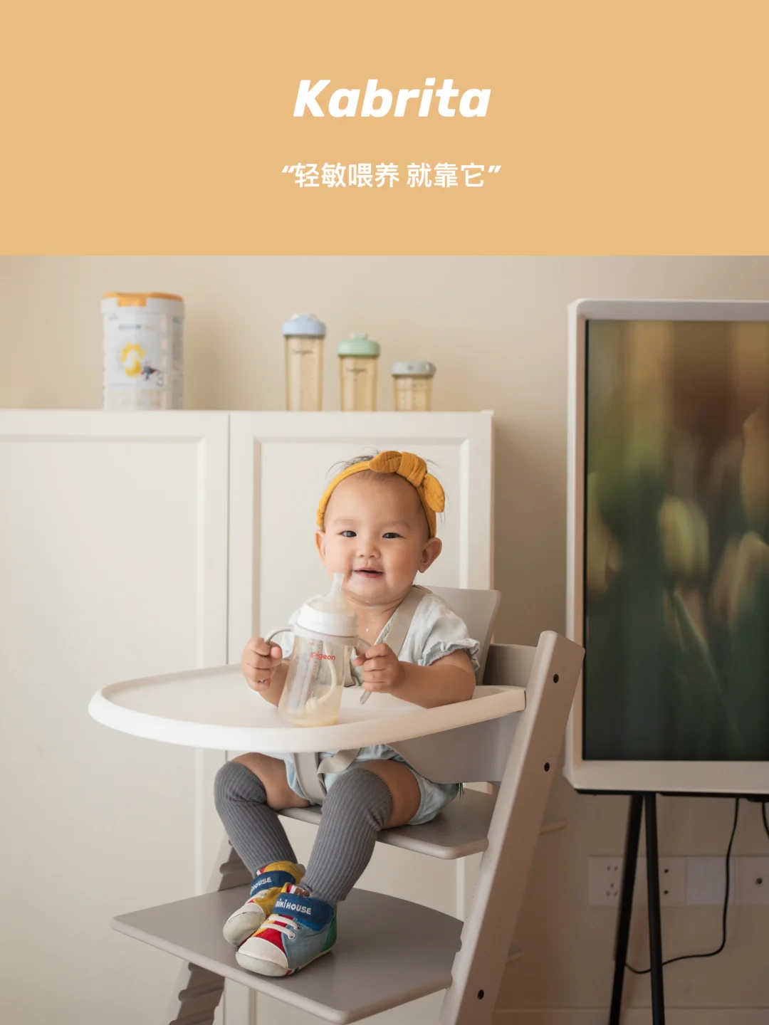 轻敏喂养的第一口奶，喝它不焦虑