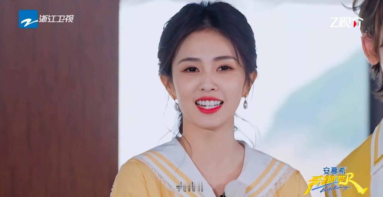 白鹿王琳凯默契认证白鹿王琳凯默契值爆表，还没反应过来，两人答案已同步输出！恭喜喜