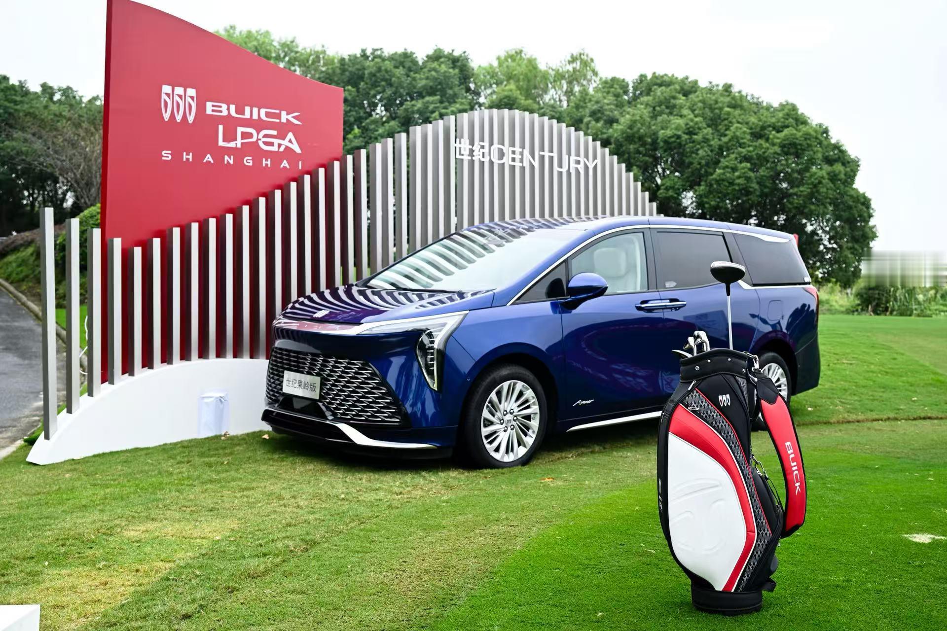 尊享果岭，礼待名仕别克世纪CENTURY果岭版上市 限售300台2025年10月