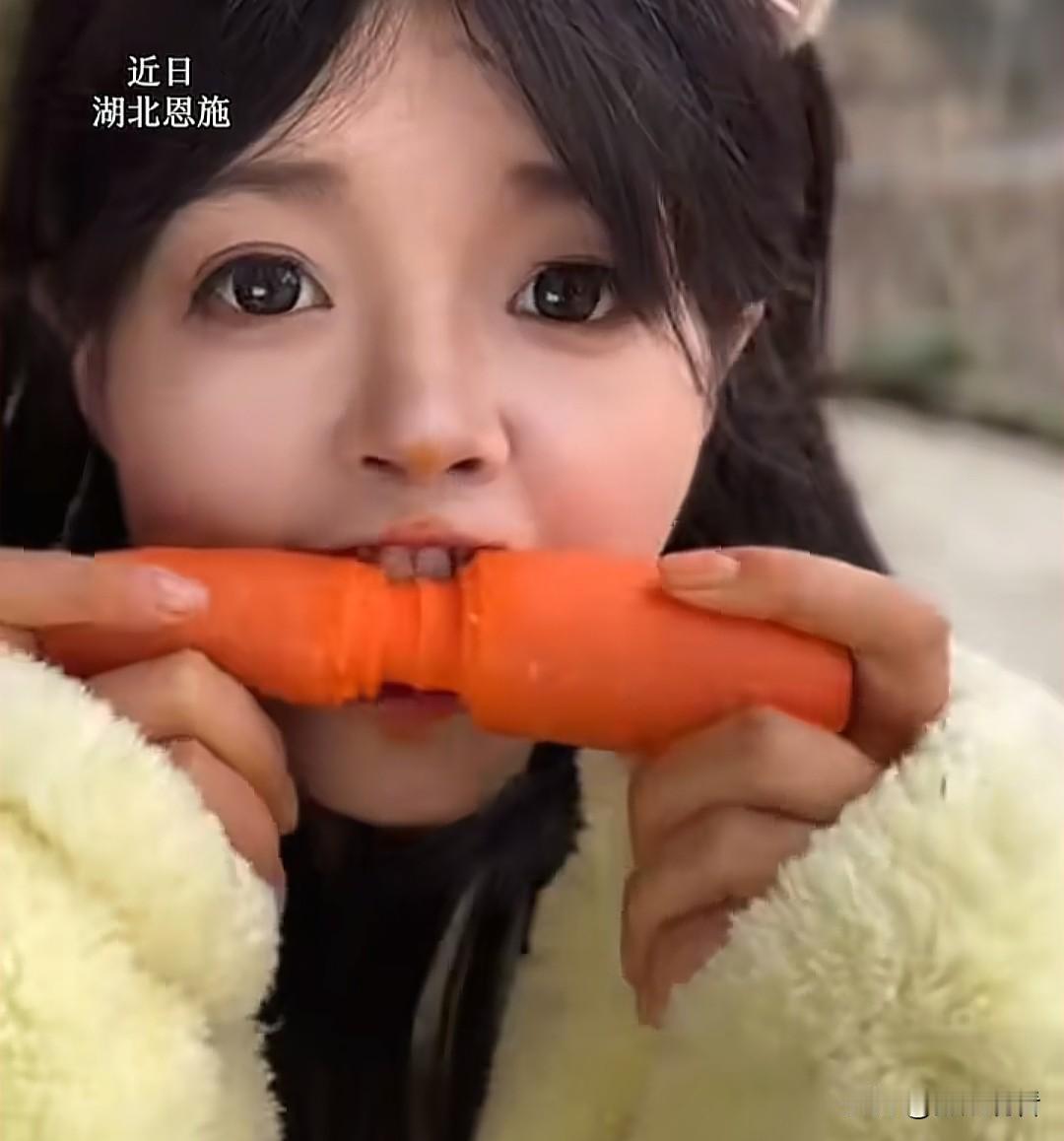 嘴里藏3D打印机？湖北女孩胡萝卜牙雕封神
 
真的被这位湖北恩施女孩惊到了‼️