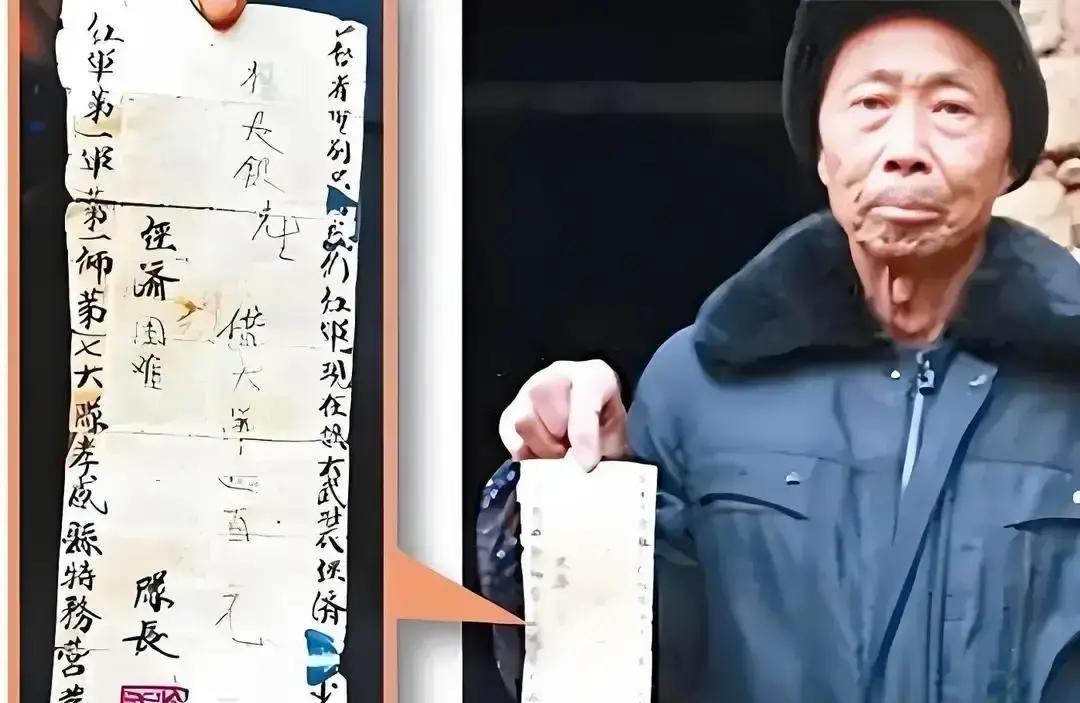 “红军欠了我们家400块大洋，现在可以还给我们了吗？”2015年孝感市人民政府，