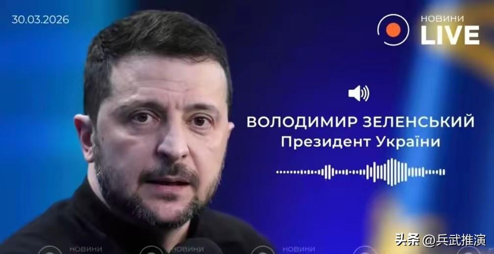 【泽连斯基：乌克兰家庭主妇可成为莱茵金属公司总经理】

泽连斯基这次说话，是在回