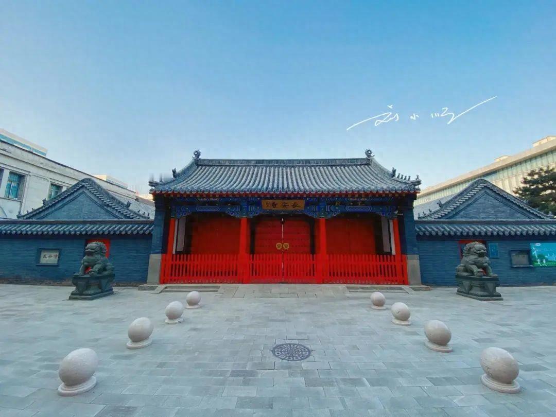 沈阳中街附近藏着一座长安寺，虽地处繁华商圈却少被游客知晓，还常因“长安”之名被误