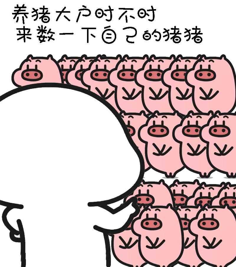 熟人能把你们的前世名字，给我吗，以前没备注，好多人我都不认识了尤其是火圈的，你们