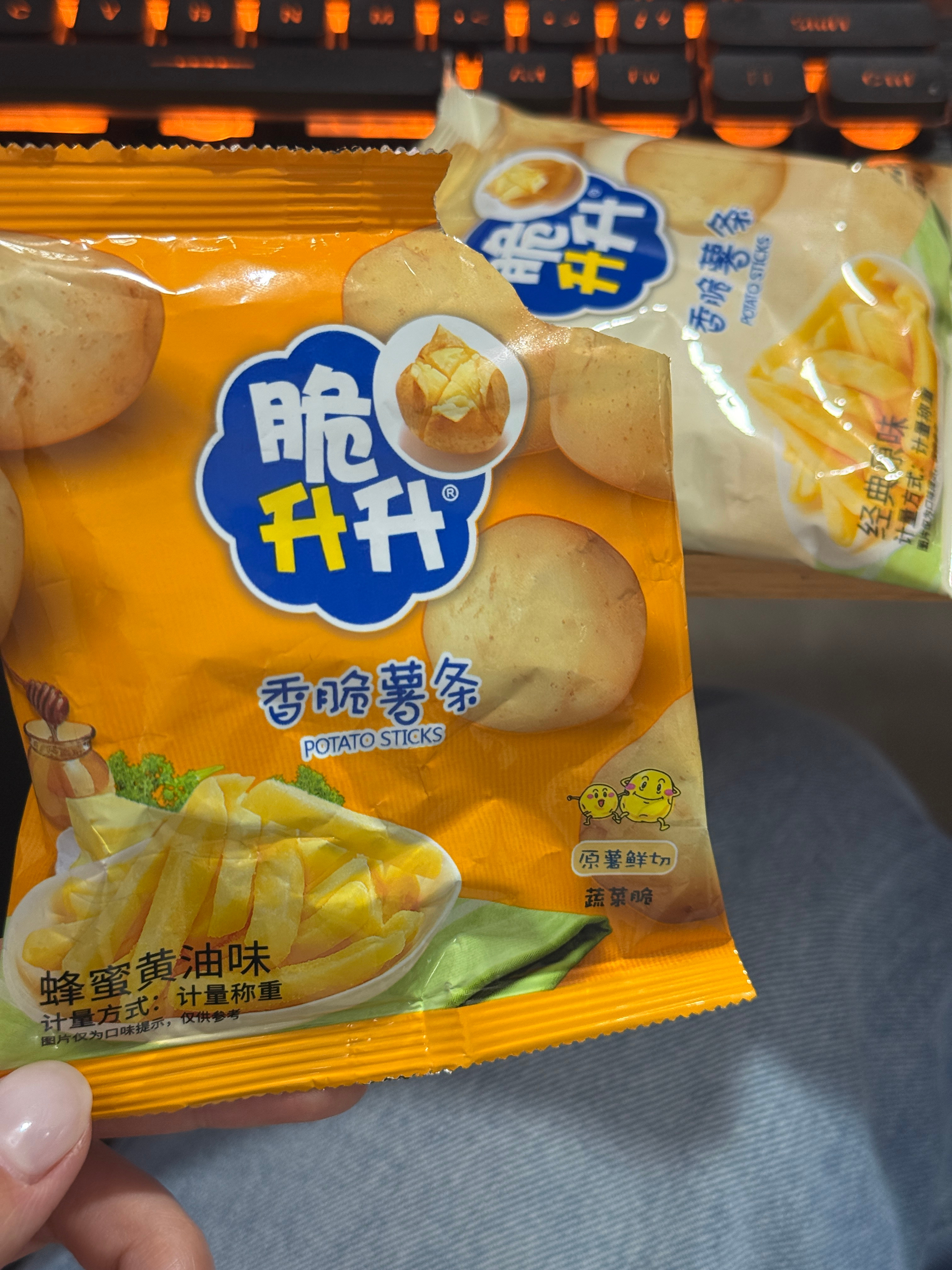 逛赵一鸣 必买的零食：脆升升 