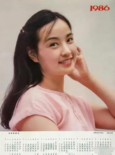 80年代娱乐圈的“挂历美人”，个个都原汁原味天然美，竟找不出一个重样的。
#怀旧