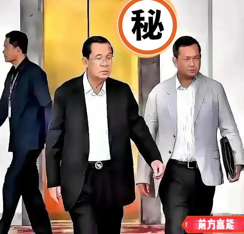 快讯！
中国突然宣布了，今年对柬埔寨不再批新的优惠贷款，一分钱都没有，过去那种便