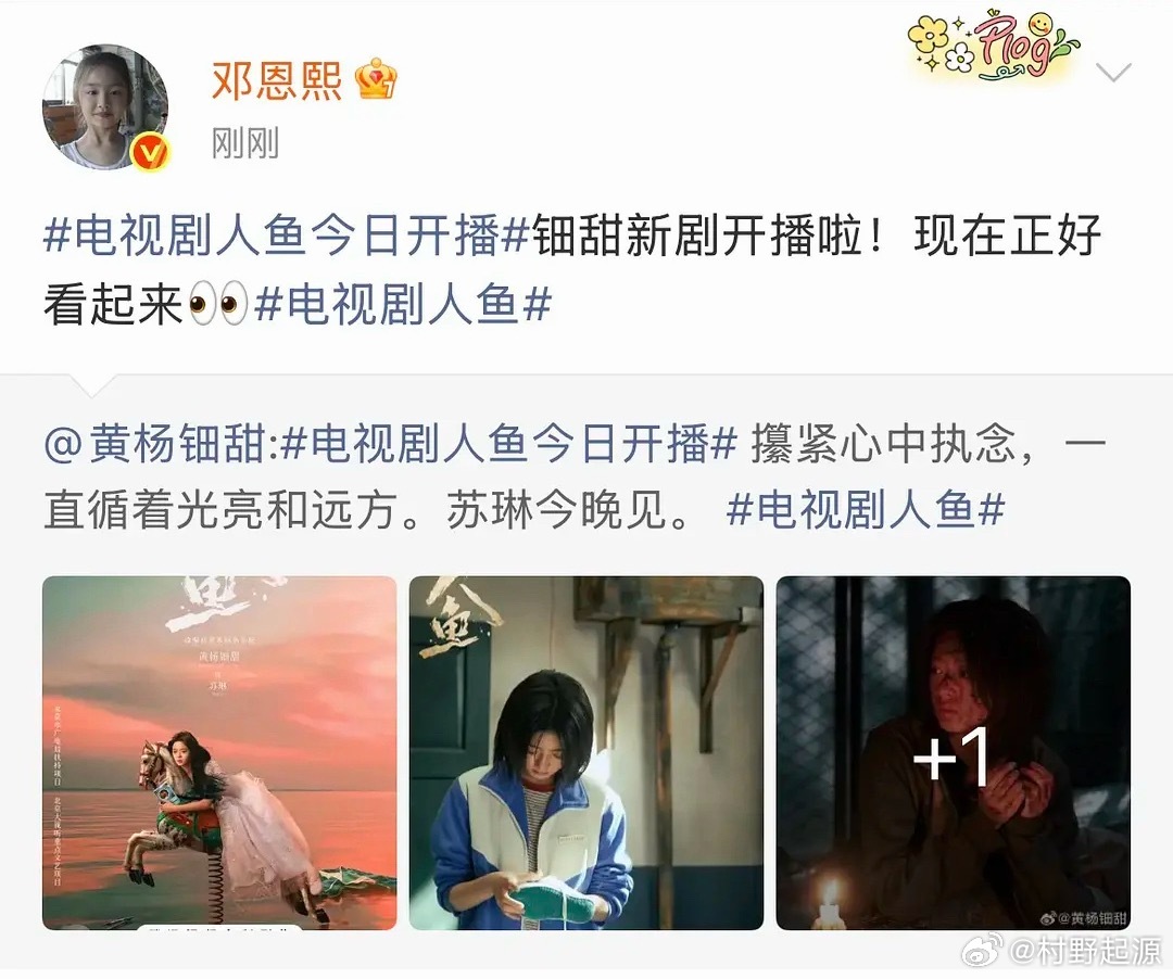 恩熙人性美展示中 
