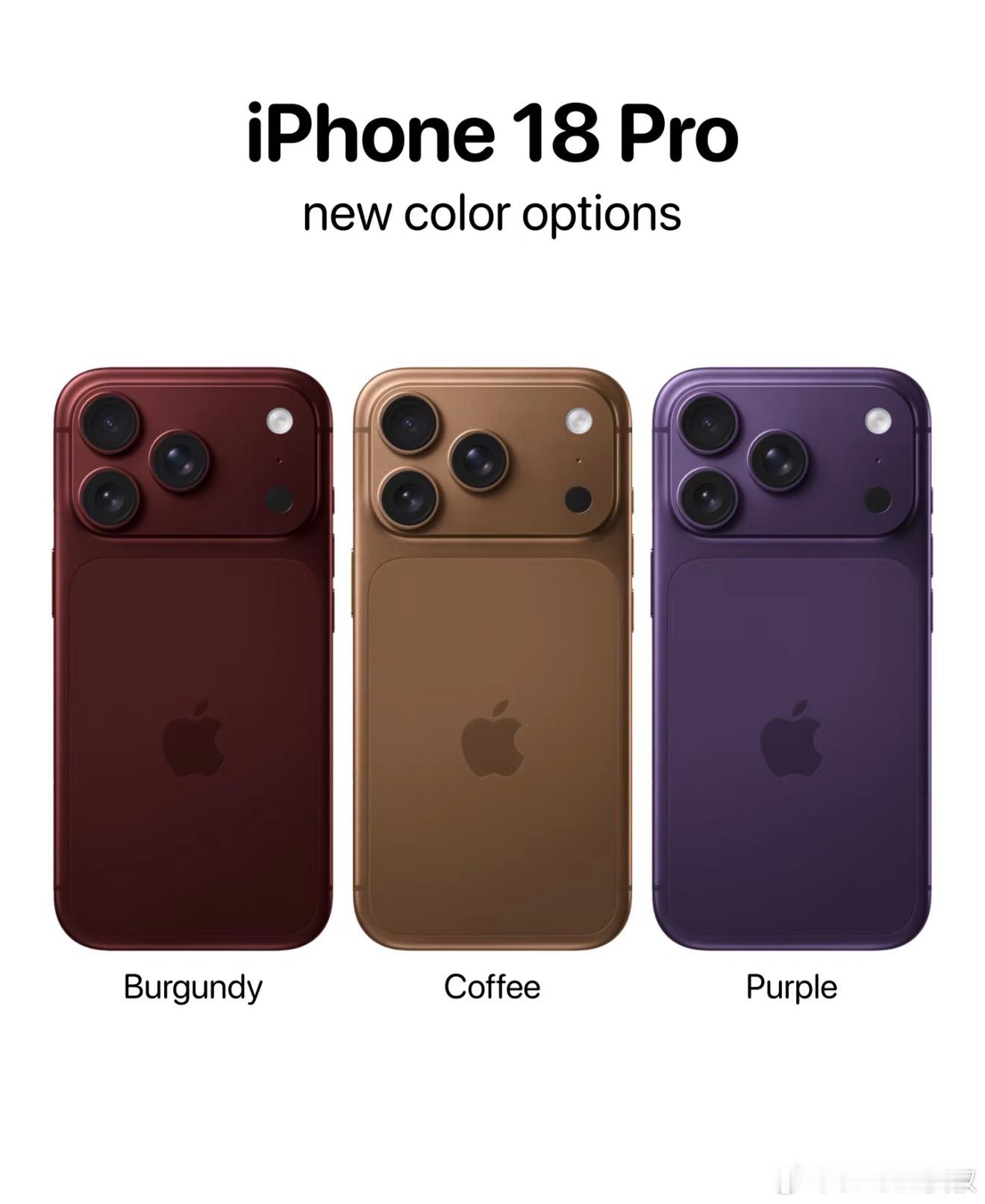 有人说这是下一代的新色真是极大利好中年人啊…[哈欠] ​​​