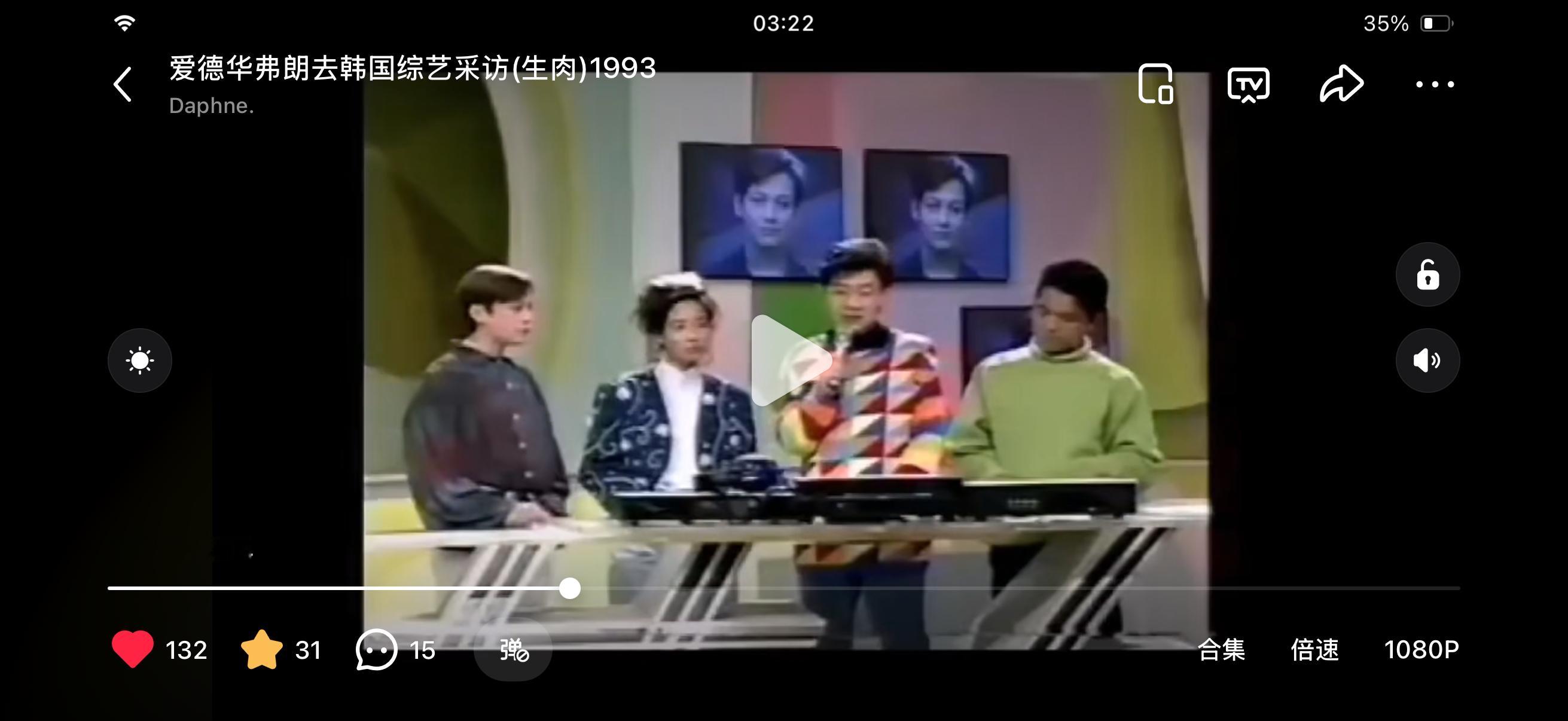 啊啊啊啊啊啊啊这个韩国主持人怎么说的韩语还有点方言。 
