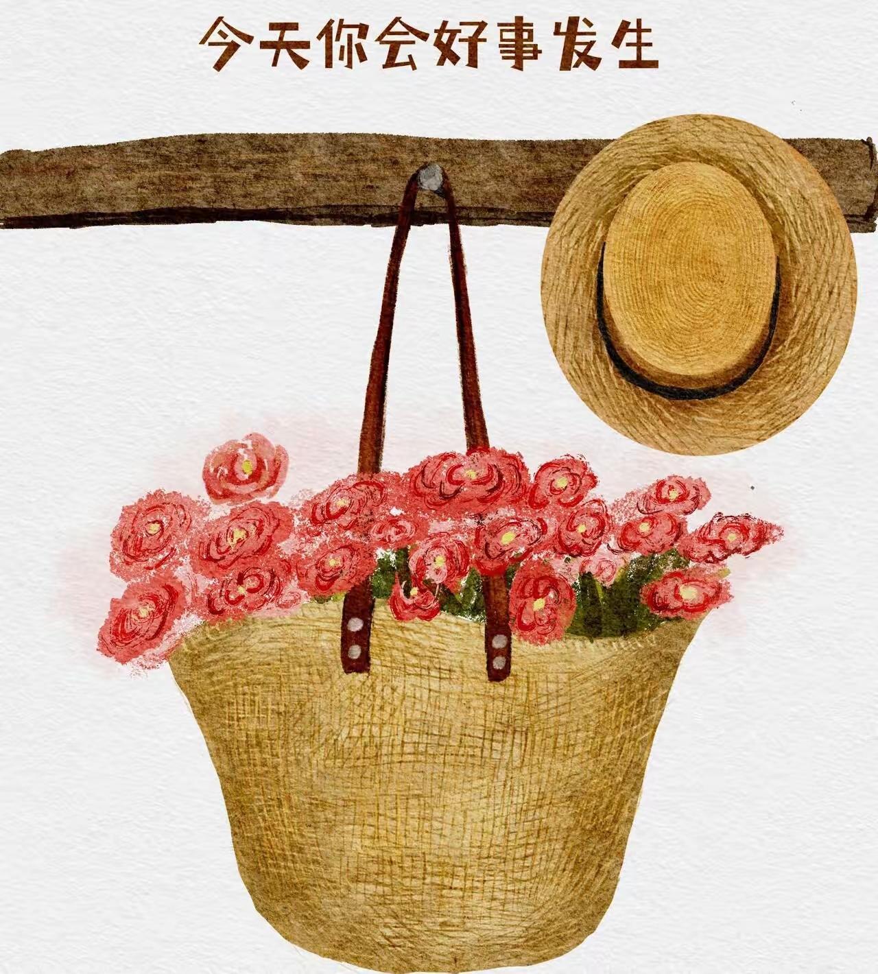 我们总是很忙，
而不忙的时候，
我们很累。
——伯特兰·罗素