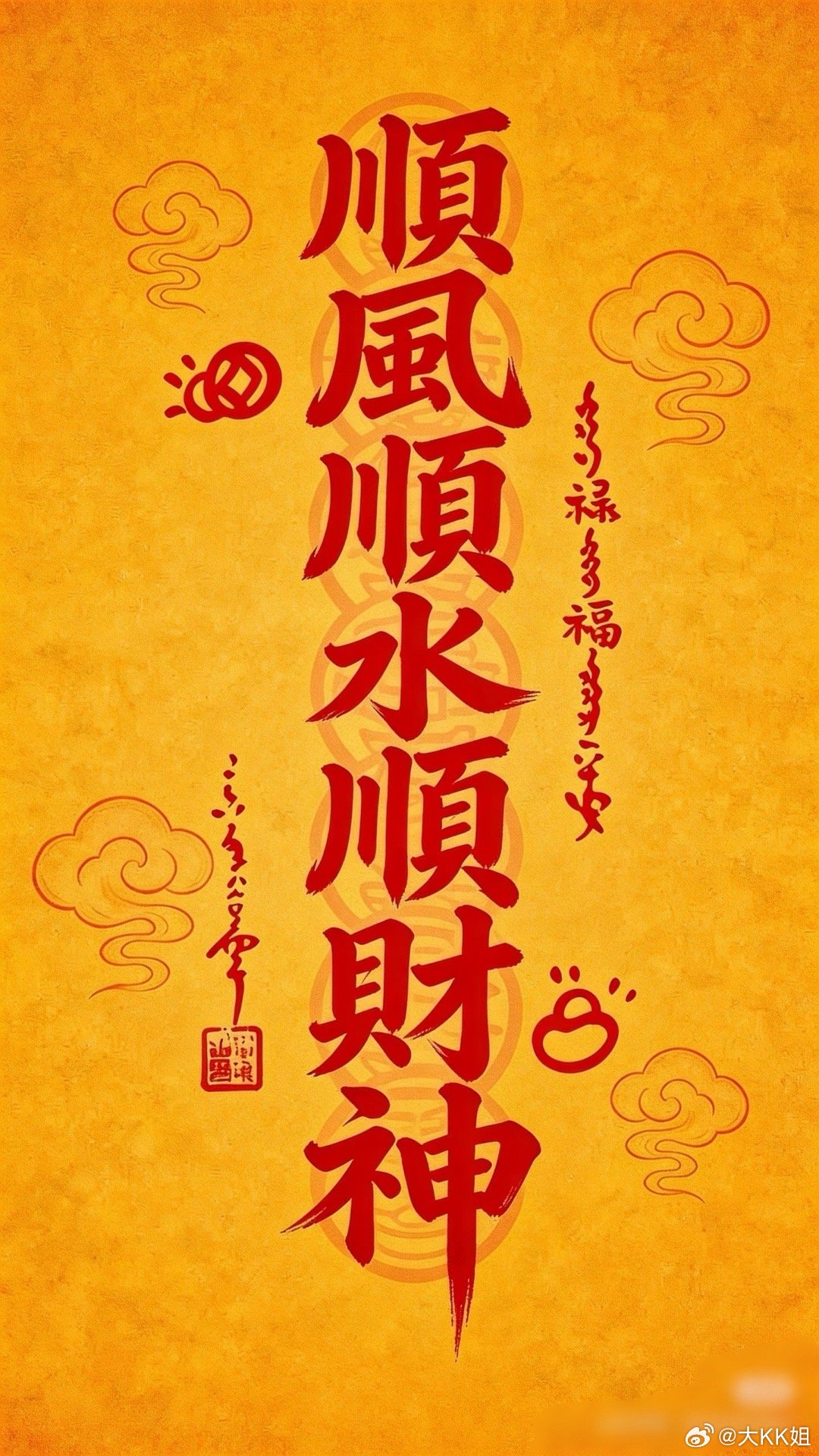 路虽远，行则将至事虽难，做则必成新的一天，全力以赴！今日➕关注：潜能恒信    