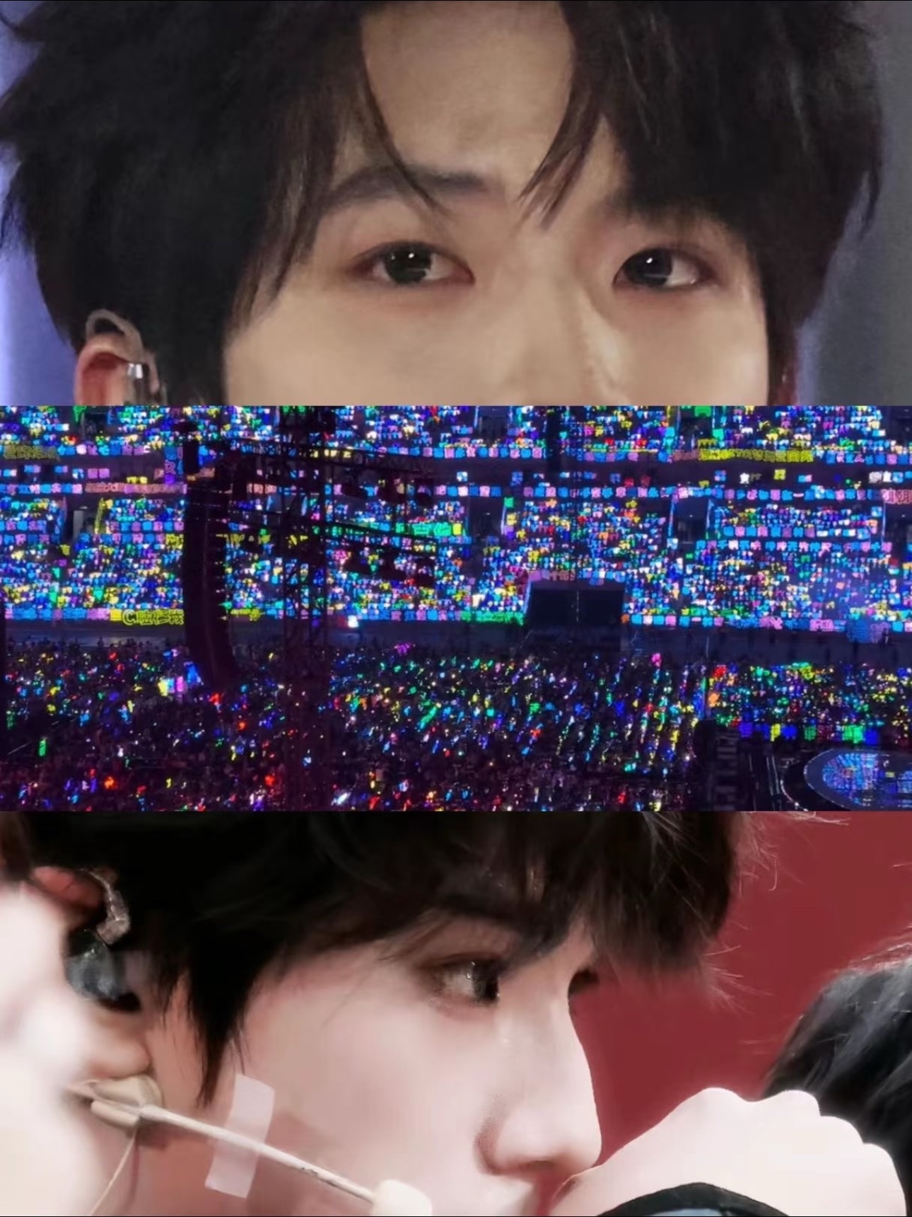 橹穆｜田栩宁 发生什么事情了，八杆子打不着的人怎么突然打起来了？点开广场好多人，