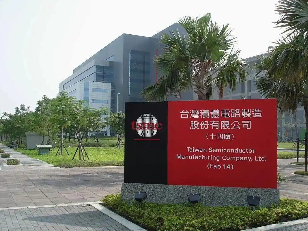 台积电内存短缺积压10亿美元苹果芯片？知名果链分析师郭明錤最新否认了该传闻，他认