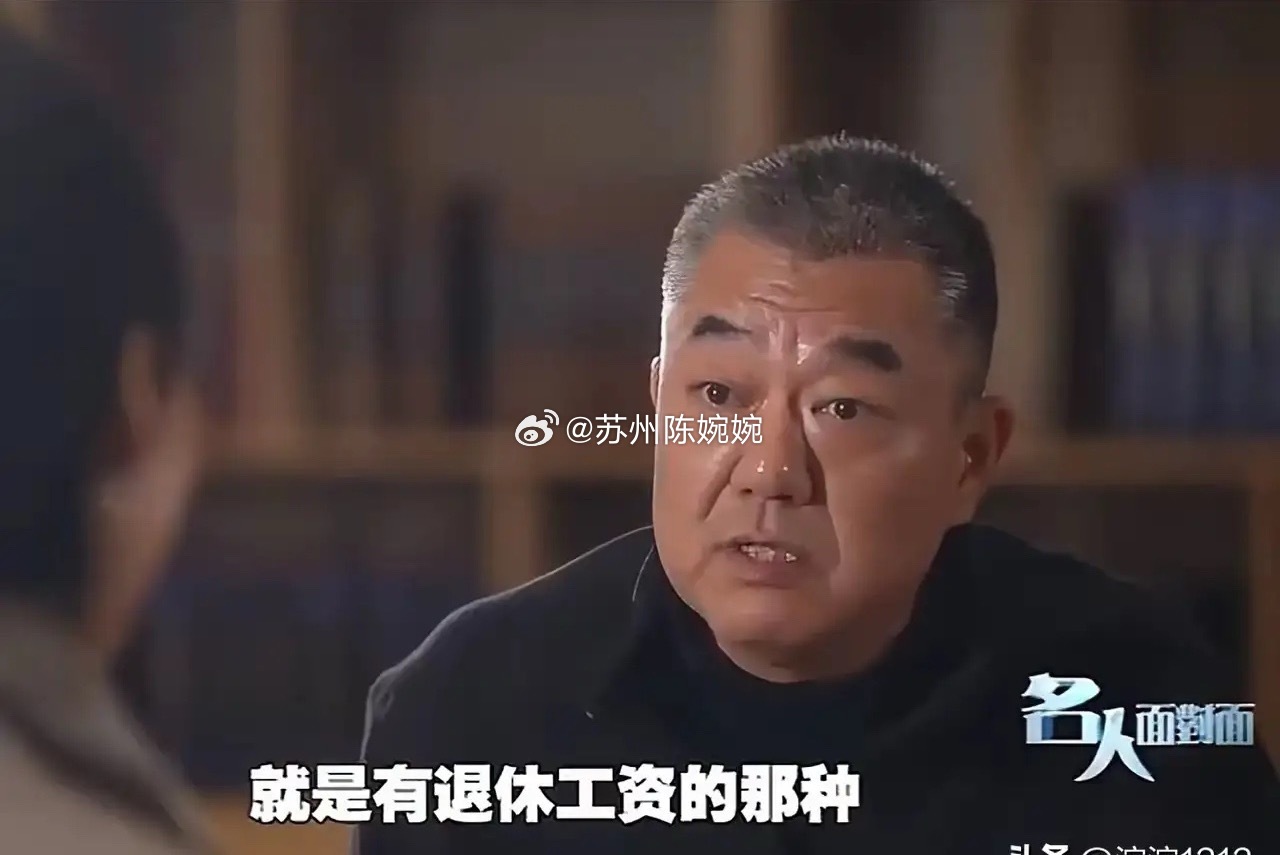 原来还是体制内最好！不信，你看获得今年白玉兰奖，最佳男配角的董勇。董勇之前参加节
